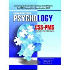 Psychology - Kirran Mehboob