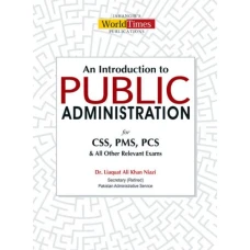 Public Administration - Dr. Liaquat Ali Khan