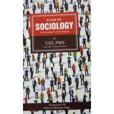 Sociology - Irfan Ur Rehman Raja