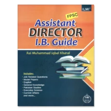 Intelligence Bureau - ILMI