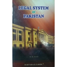 Legal System of Pakistan