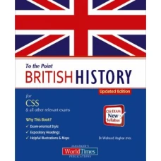 British History - Dr. Waheed Asghar