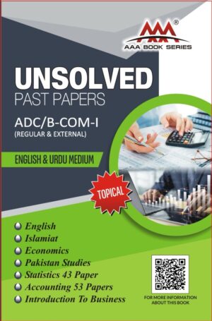 Unsolved B.Com 1 - AAA Book Series