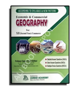 Geography 12 – Saeed Ahmed Siddiqui